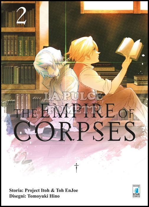 WONDER #    70 - THE EMPIRE OF CORPSES 2